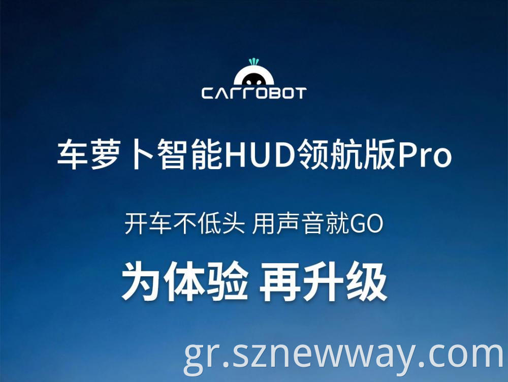 Carrobot Gps Pro